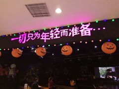 -吾悦广场(天津和平店)