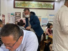 -增盛魁小吃店