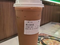 -凤来茶餐·粤菜馆(珠江新城店)