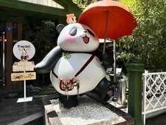 -轩客会(熊猫书店)
