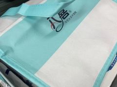 -八喜冰淇淋蛋糕(富国店)