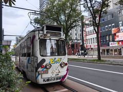 -狸小路商店街