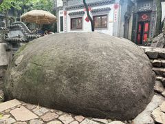 -老张烤羊(王哥庄店)