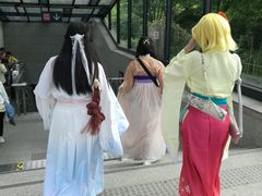 -近江(地铁站)