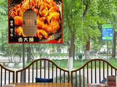 -蟹掌柜肉蟹煲(公园路店)