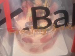 -滋府糕点(学府凯德店)