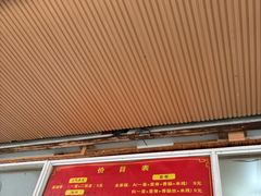 -缘顺缘兴玉米饼(吉杨路店)