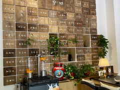 -有才叔的小馆(招商依云曲江店)