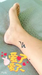 -飛凡TATTOO纹身•原创