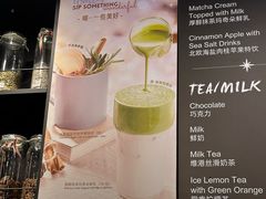 -PAPER STONE BAKERY(万菱汇店)