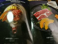 菜单-大牛焱烧·和牛炭火烧放题