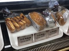 -国际饭店·帆声西饼屋(黄河路店)