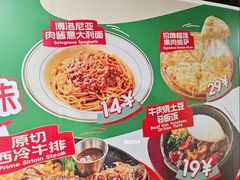 -凯德广场(学府店)