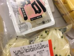 -盒马鲜生(昆城店)