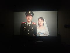-中宁国际影城(苏州黄埭店)