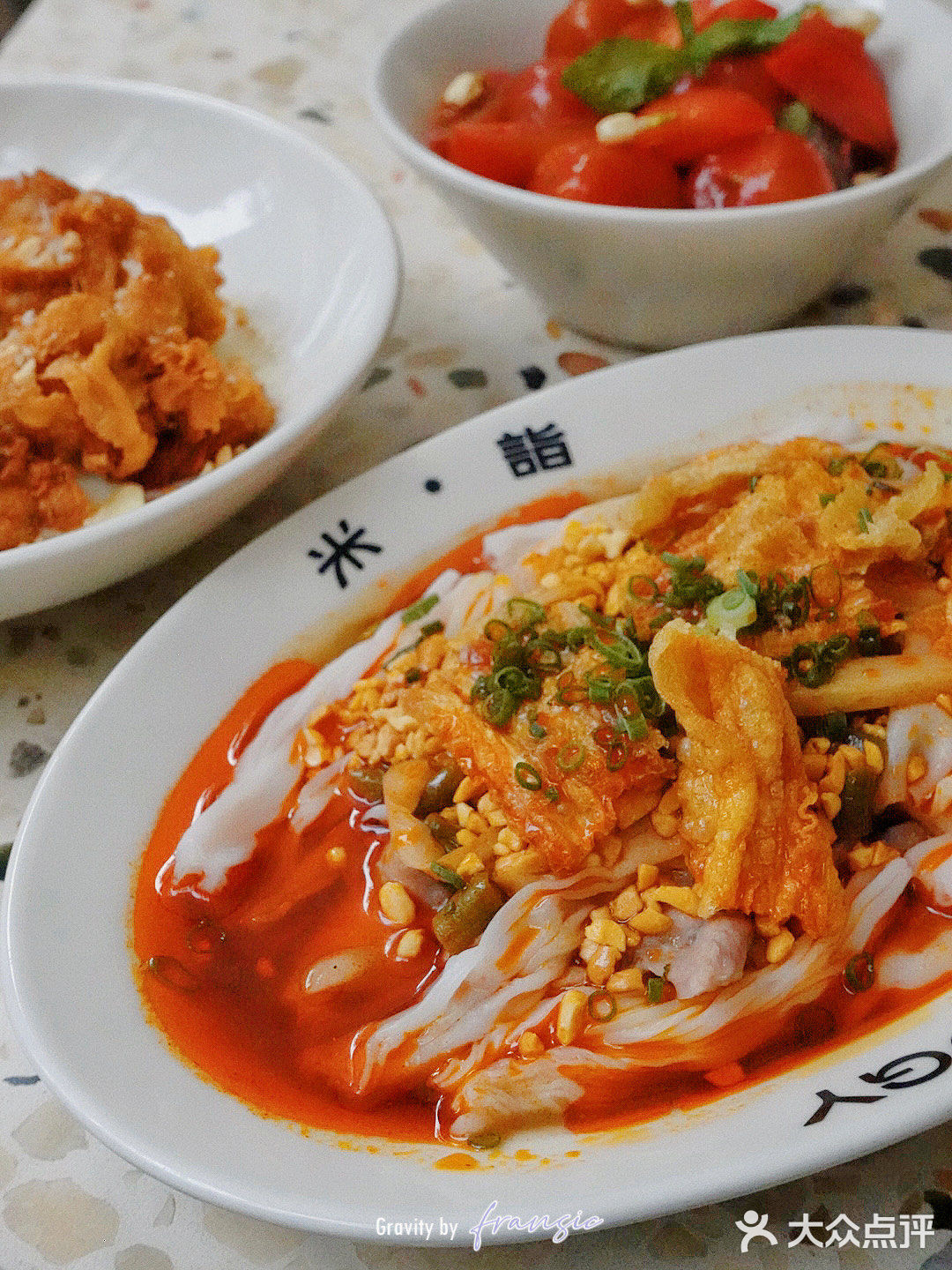 多少次来番禺就为了这一口…手工米皮肠粉