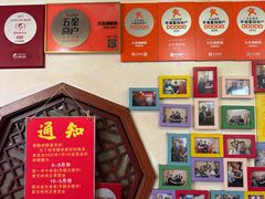 -大杰海鲜锅(基隆路店)