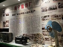 -百益上河城