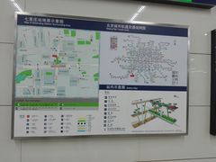 -七里庄(地铁站)