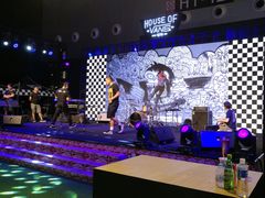 -东浩兰生上海世博展览馆