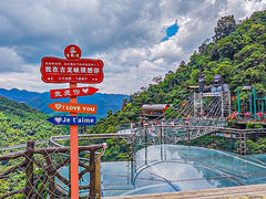 -古龙峡漂流