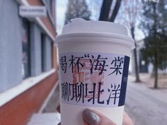 -109 COFFEE(建筑学院店)