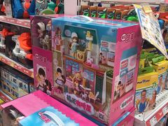 -TOYSRUS玩具反斗城(无锡荟聚购物中心店)