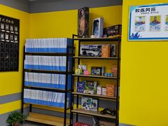 -乐旋乒乓球(郑州一站广场店)