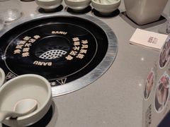 -巴奴毛肚火锅(大剧院店)