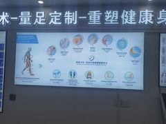 -Andrew指甲专科灰指甲·甲沟炎矫正·3D步态矫形鞋垫定制(上海法华镇路旗舰店)