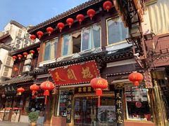 门面-天圆楼大酒店(夫子庙店)