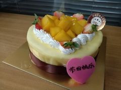 -采蝶轩(丹田店)