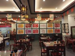 -耿福兴(凤凰美食街店)