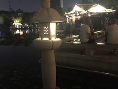 -孺子亭公园