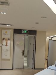 -Yestar宁波艺星整形医院