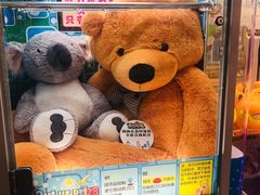 -PAWTOY爪e玩偶店(天兴罗斯福店)