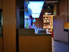 -海底捞火锅(凯德广场店)