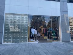 -NIKE KICKS LOUNGE体验店(北京新中关店)