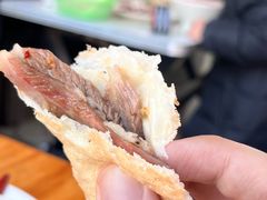 大饼卷羊肉豆芽-三中高皇羊肉馆