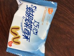 -佰翔空厨(厦门旗舰店)