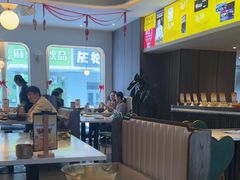 -巴扎屋大盘鸡·新疆菜(汇嘉时代店)