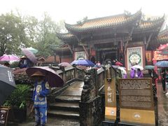 -丰都鬼城名山景区