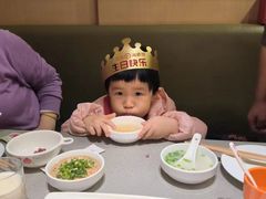 -海底捞火锅(天津SM城市广场店)