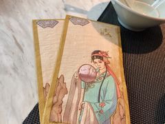 -宴昆山·私房菜(春晖店)