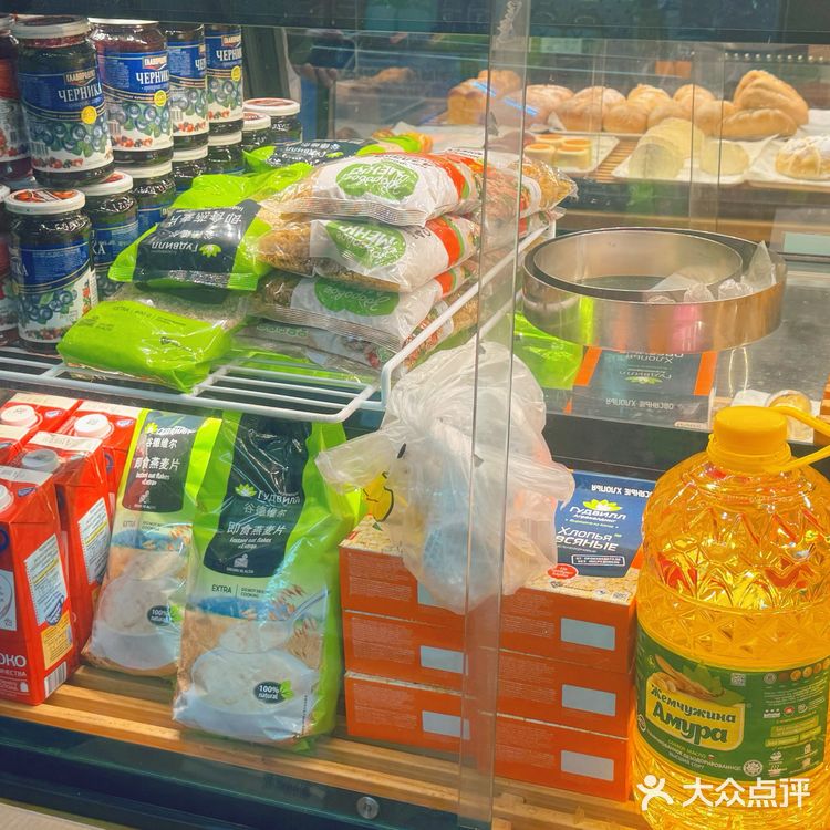 万柳附近一家很有名俄式面包房 主食宵夜必选