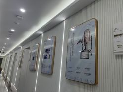 -杭州奥拉克医疗美容门诊部