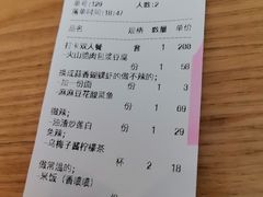 -花盐街·四川乐山小吃(西单大悦城店)