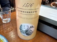 -大茗东北烧烤·鹤岗小串·老式麻辣烫(紫藤路店)