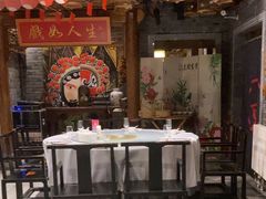 -京味斋·北京烤鸭(新源街店)
