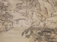 -台北故宫博物院